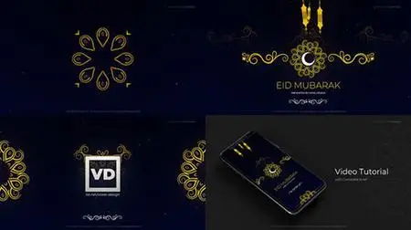 Eid Mubarak Classic Opener 28010087