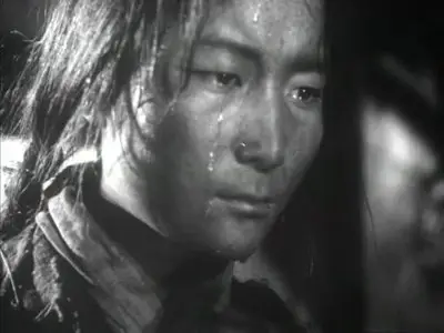 Nong nu / Serfs (1963)