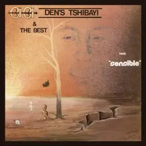 Bibi Den's Tshibayi & The Best - Sensible (1983/2019)