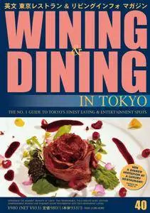 WINING & DINING in TOKYO - January 01, 2012