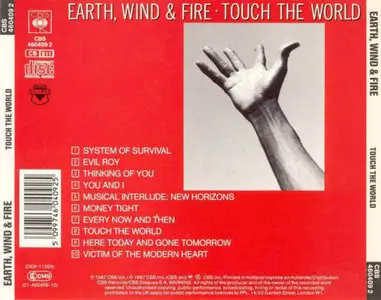 Earth, Wind & Fire - Touch The World