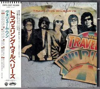 The Traveling Wilburys - Volume One (1988) {Japan 1st Press} Repost