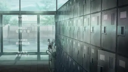 The Fragrant Flower Blooms with Dignity (薫る花は凛と咲く) - S01E07 -NeoLX