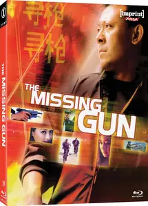 The Missing Gun (2002)