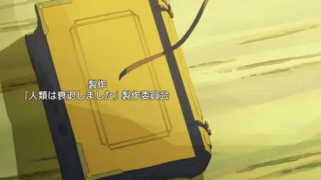 meow meow Humanity Has Declined (2012 S01E05 The Fairies Homecoming 1 Commsei mkv" yEnc