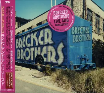 The Brecker Brothers - Live And Unreleased (2020) {Japanese Edition}