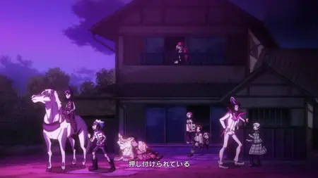 Shaman King (2021) S01E07