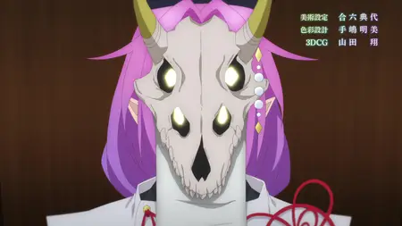 Kakuriyo Bed And Breakfast For Spirits S02E01 Our Tanuki Is Getting Married