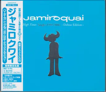 Jamiroquai - High Times Singles 1992 - 2006 (Deluxe Edition) (2007)