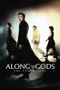 Along with the Gods: The Two Worlds (2017) [MultiSubs]