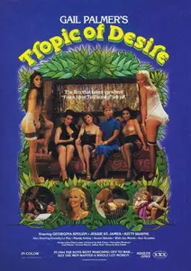 Tropic of Desire (1979)