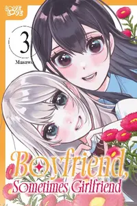 Boyfriend, Sometimes Girlfriend - S01E03