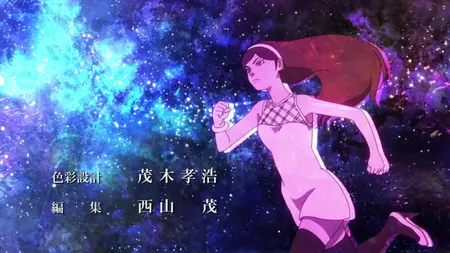 Seikimatsu Occult Gakuin 09