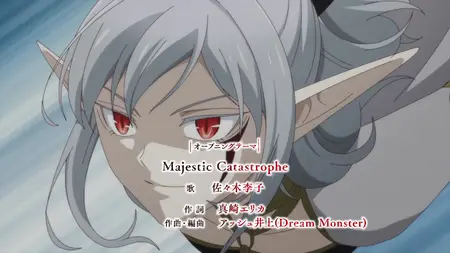 Mynoghra - S01E04