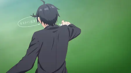 Jingai Kyoushitsu no Ningengirai Kyoushi - 08