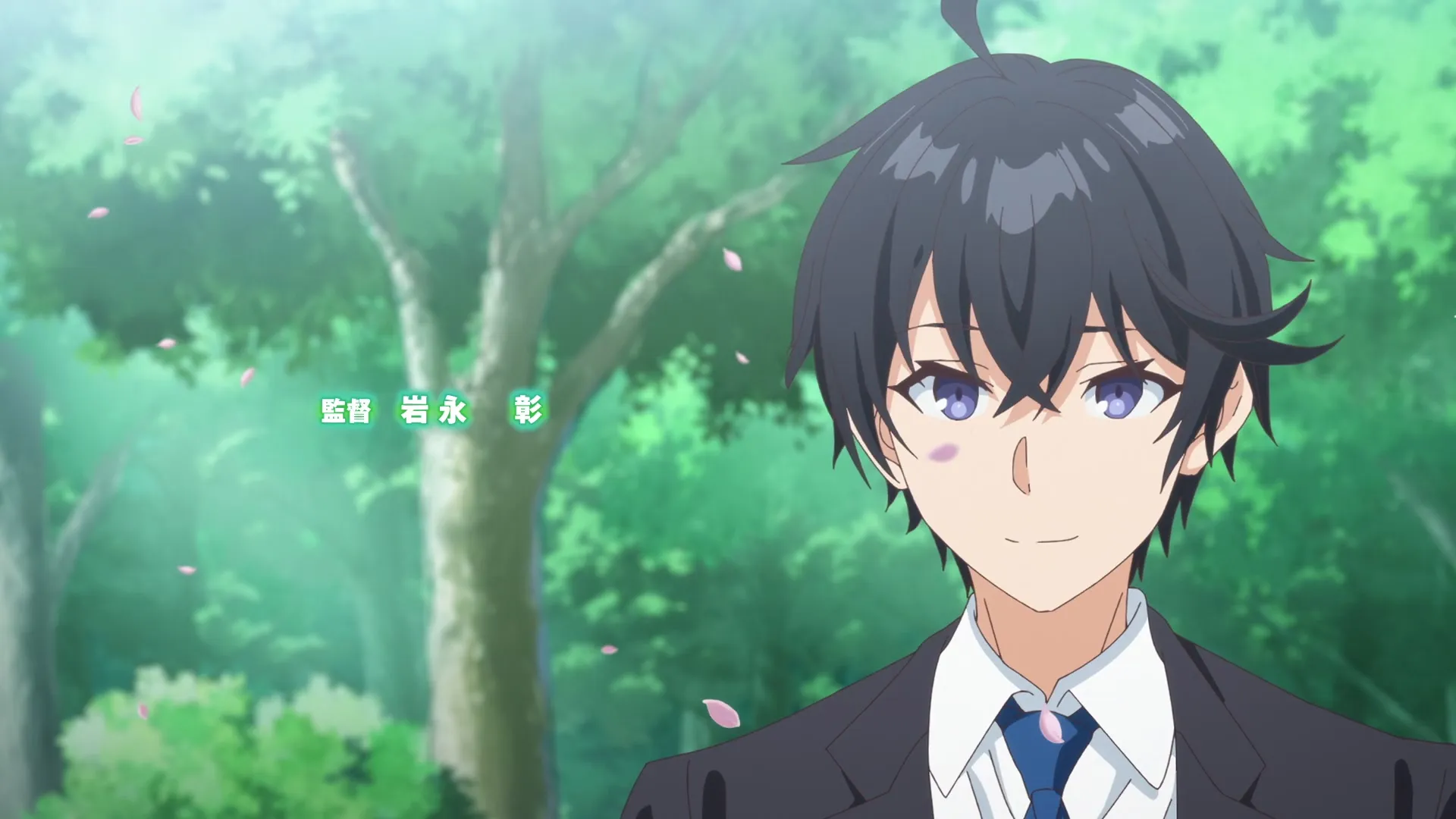 Jingai Kyoushitsu no Ningengirai Kyoushi - 08