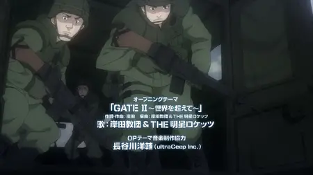 Gate Jieitai Kanochi Nite, Kaku Tatakaeri S01E15