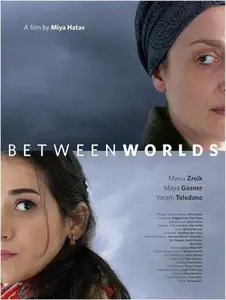 Between Worlds (2016)