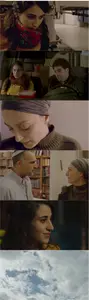 Between Worlds (2016)