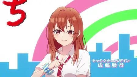 Tomodachi no Imouto ga Ore ni dake Uzai - 06 (1080p