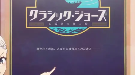 Tomodachi no Imouto ga Ore ni dake Uzai - 06 (1080p