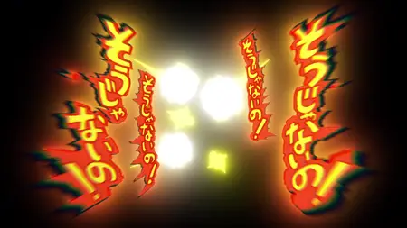 Tomodachi no Imouto ga Ore ni dake Uzai - 06 (1080p