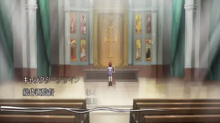 The Qwaser of Stigmata (2010 S01E10 My First ! Housekeeping kuchikirukia