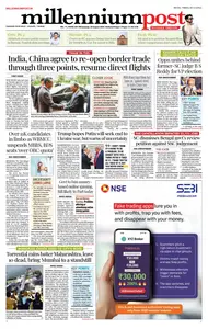 Millennium Post Kolkata - 20 August 2025