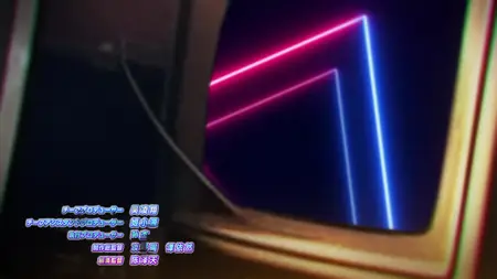 The Richest Man in Game S01E03
