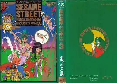 Sesame Street 1-3