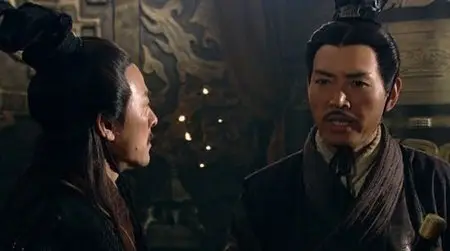 Banquet At Hongmen (2005)
