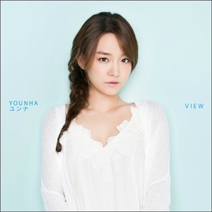 Younha - Discography (2004-2017)