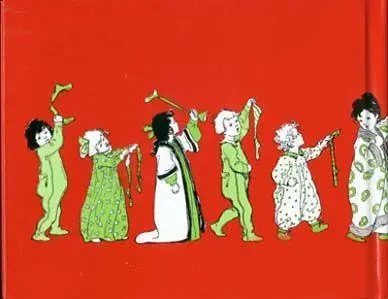 «Twas the Night before Christmas / A Visit from St. Nicholas» by Clement Clarke Moore
