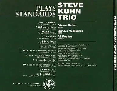Steve Kuhn Trio - Plays Standards (2007) {Venus Japan}