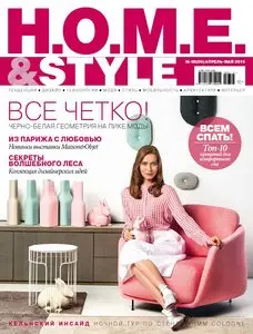 H.O.M.E.& Style Russia – April-May 2015