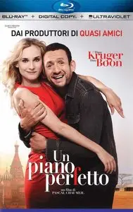 Un Piano Perfetto (2012)