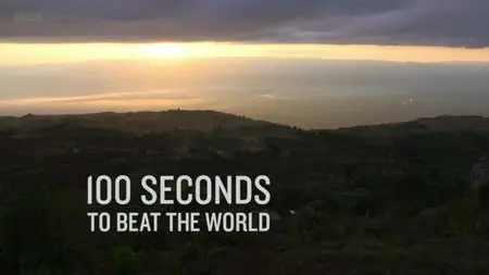 BBC - 100 Seconds to Beat the World: The David Rudisha Story (2014)