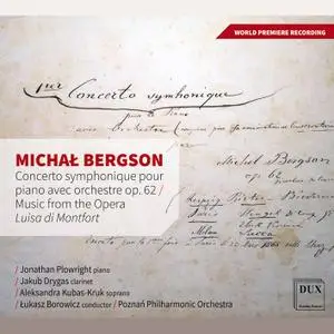Michal Bergson - Orchestral Works - Łukasz Borowicz (2021) [Official Digital Download 24/96]