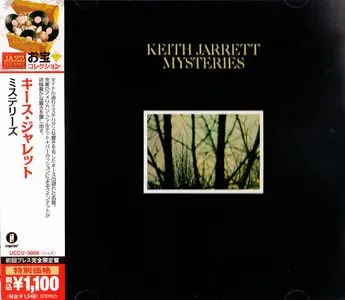 Keith Jarrett - Mysteries (1976) {2013 Japan Jazz The Best Series 24-bit Remaster UCCU-9988}