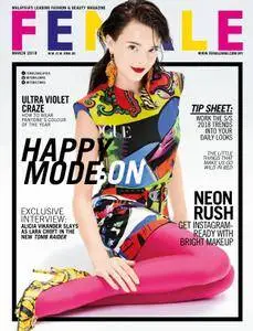 Female Malaysia - March 2018