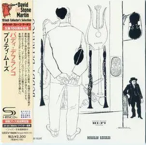 Buddy DeFranco - Pretty Moods (1954) {Verve Japan SHM-CD Mini LP UCCV-9484 rel 2013}