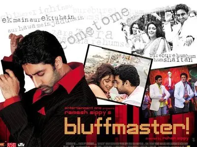Bluffmaster! (2005)