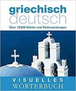 Visuelles Wörterbuch Griechisch-Deutsch