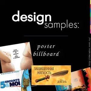Design samples - Poster billboard afisha