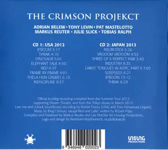 The Crimson ProjeKCt - Official Bootleg Live. Extended Edition (2013)