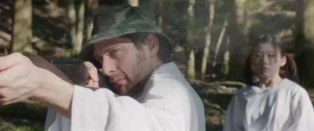 Love And Other Cults (2017)