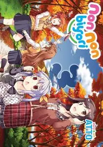 Seven Seas Entertainment-Non Non Biyori Vol 03 2016 Hybrid Comic eBook