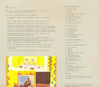 Paul & Linda McCartney - RAM (1971) {4 SHM-CD + 1 DVD Box Set Super Deluxe Edition Universal Music Japan 2012}