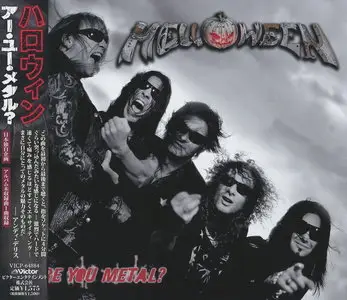 Helloween Special : 1st pressed Japanese Collection (1985-2013) - 61 CD's. The Pumpkins über alles!
