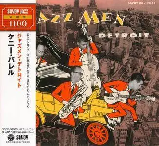 Kenny Burrell - Jazzmen Detroit (1956) [Japanese Edition 2010]